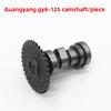Motorcycle camshaft rocker arm assembly, suitable for Haomai, GY6-50 of Guangyang, pedal-assist vehicle rocker shaft assembly.