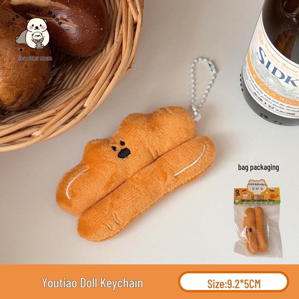 Tengyi Cute Breakfast Doll Keychain – Versatile Plush Pendant for Bags & Backpacks