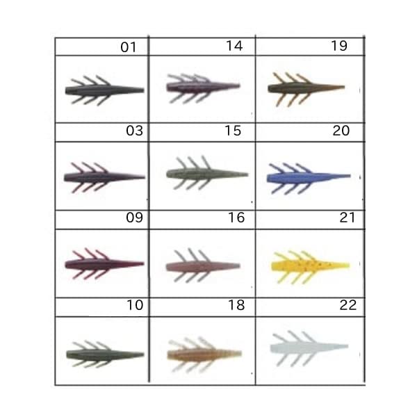 Valleyhill Ebi Curly 3 Inch #16 (Shrimp)