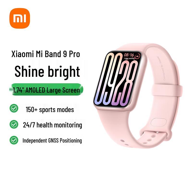 Xiaomi Band 9 Pro Smart Band (CN version)