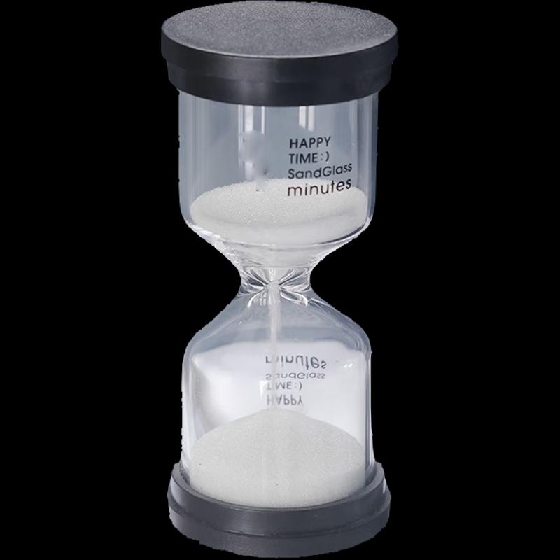 Lijiu Hong 20-Minute Decorative Hourglass