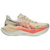 ASICS Superblast 3 Seashell Sun Coral Unisex Sneakers Pink 1013A177-800