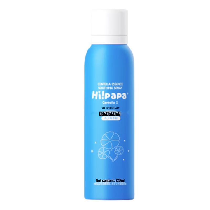 Turtle Dad Centella Asiatica Hydrating Facial Mist