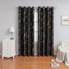 1PC Hot Stamping Marble Pattern High-precision Perforated Blackout Curtains, Suitable for Decorating Living Room and Bedroom