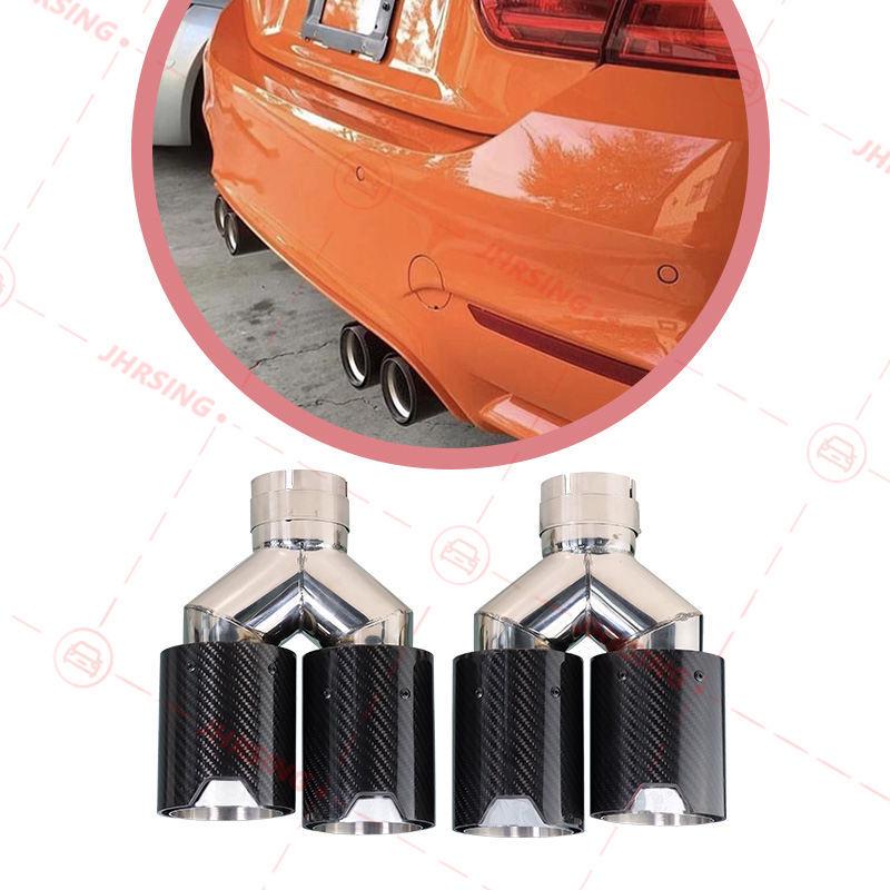 Końcówka wydechu BMW z włókna węglowego, podwójna, wysokowydajna, z logo M