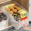 Kitchen cabinet storage box, snacks and small sundries on the desktop, sorting box, drawer-type rectangular plastic storage basket