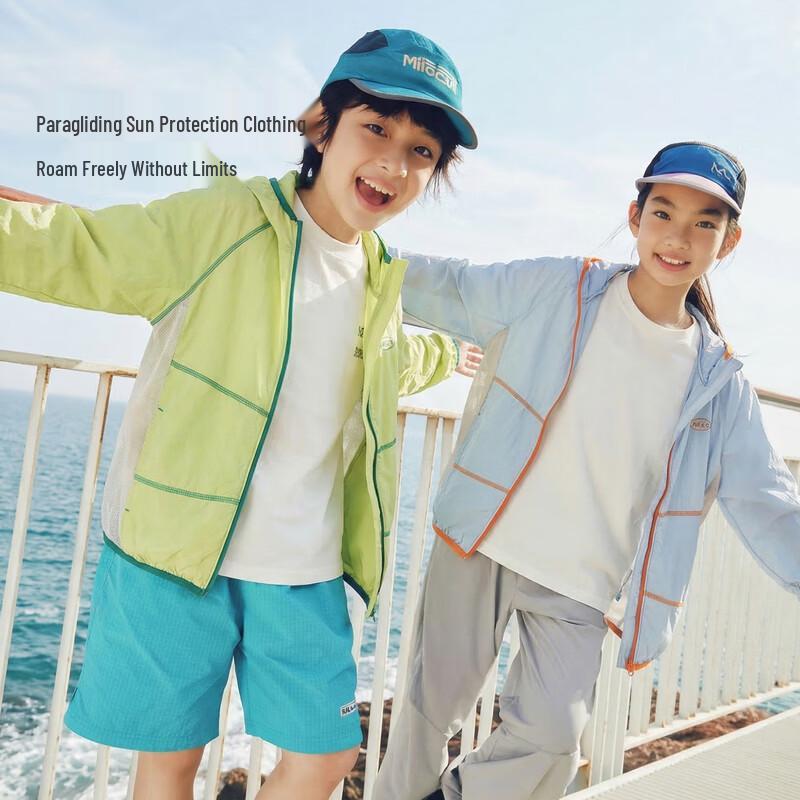 Mipo Kids  Lightweight Sun Protection Jacket 140