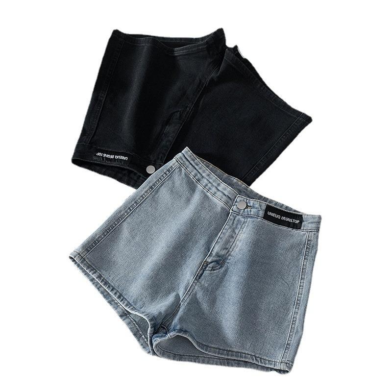 Tight-fitting Stretch High-waisted Denim Shorts for A Small Group of Skinny Spice Girls