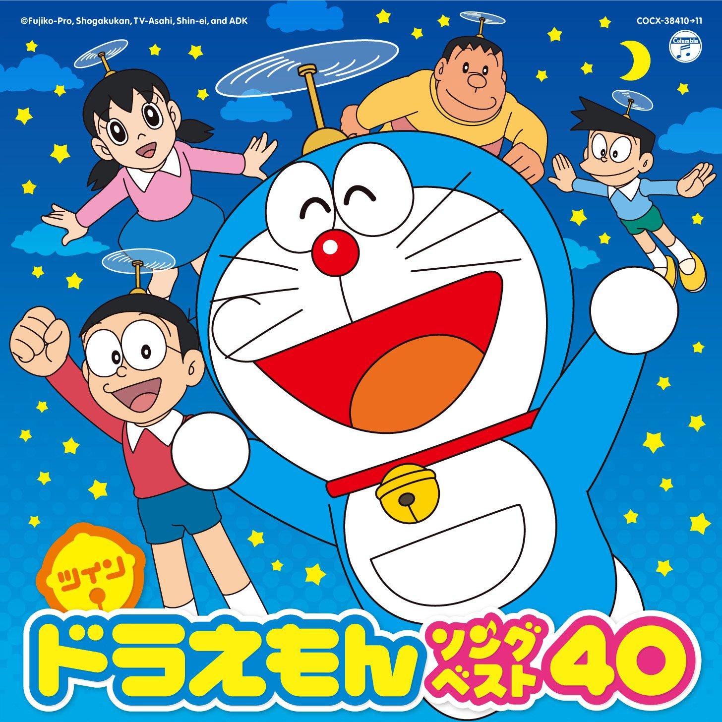 Song Best 40 TwinDoraemon
