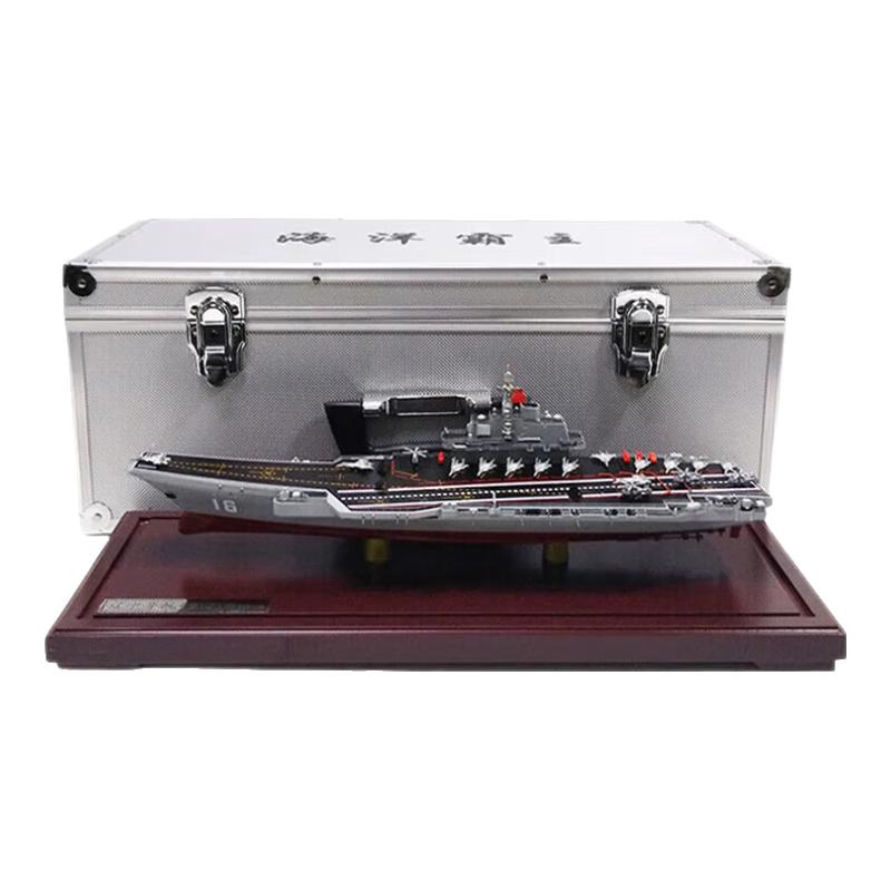 Ruichun Military & Aerospace Scale Models