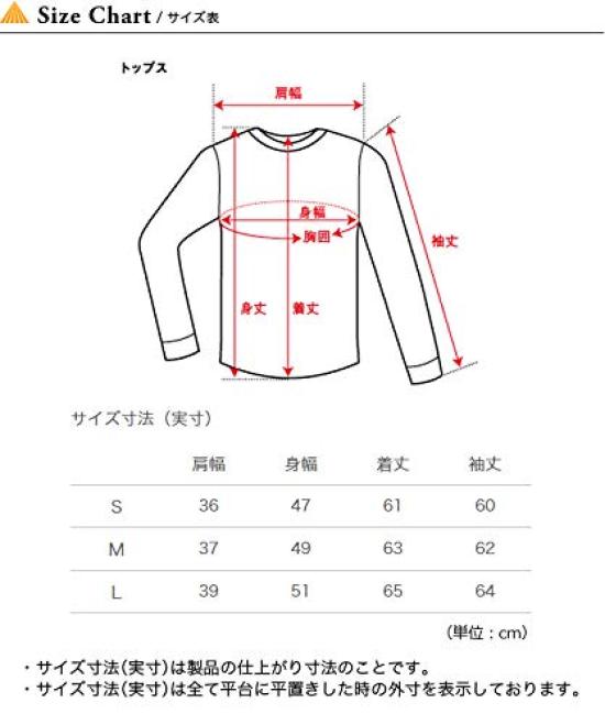The North Face Venture Size S Jacket, Black, (NPW11536)