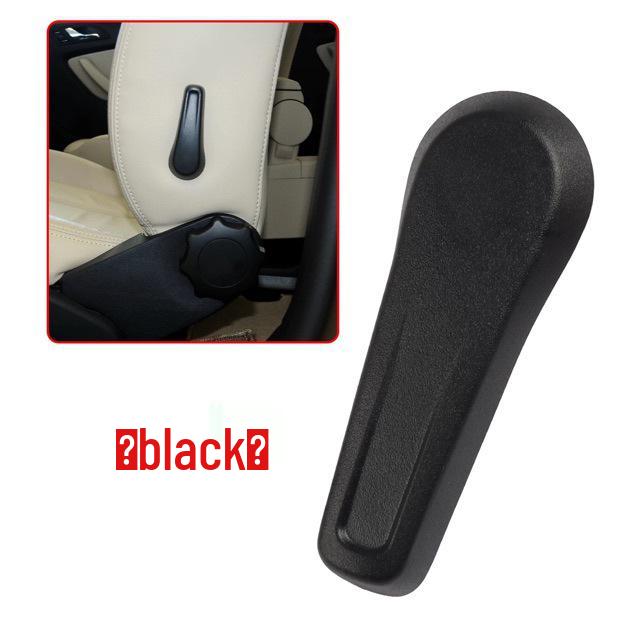 56D881236 5C6881236 Car Seat Adjustment Handle for Passat, Golf, Tiguan