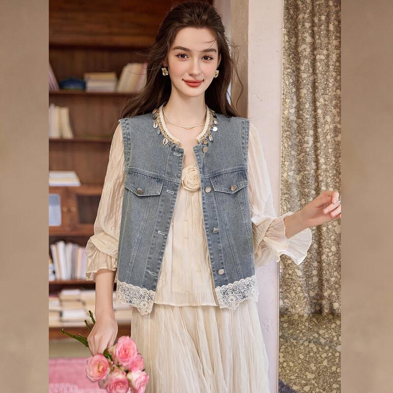 Bailuyu Women's Denim Lace Trim Vest