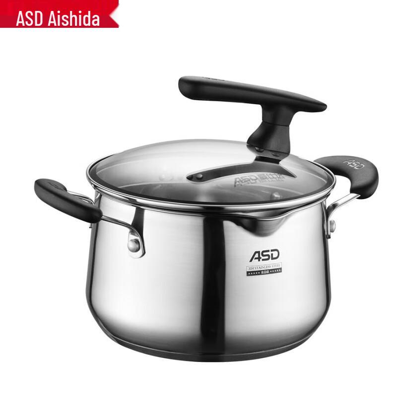 ASD 20CM 304 Stainless Steel Soup Pot