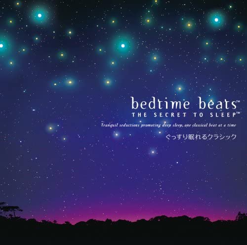 

CD VARIOUS - A classic for a good nights sleep WPCS120389 Japan ObiClassical Used