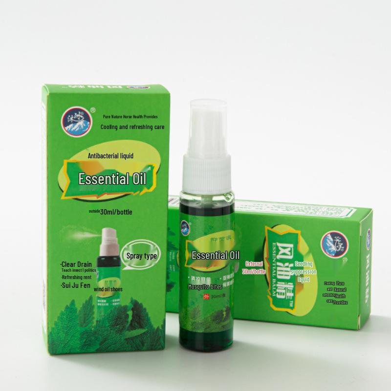 Fengyoujing Kylande Olja Roll-On: Myggavvisande, Klådstillande och Anti-Trötthetsspray