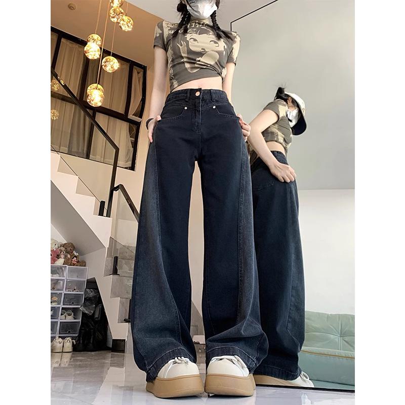 Women's Black Wide Leg Jeans 2024: High Waist Color Block Slimming Pants for Winter, Spring, and Autumn.