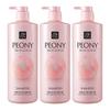 Miseenscene Pearl Shining Repair Shampoo 1L x 3