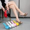 Scarpe da donna – Sandali