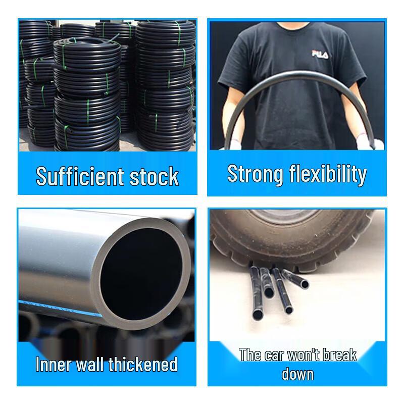 Shuangan Σωλήνας PE Παροχής Νερού & Άρδευσης