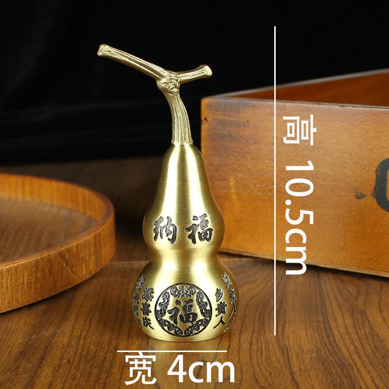 Tangteng Baifu Nafu Copper Gourd Desktop Ornament Medium Home Study Desktop Fuzi Baifu Gourd
