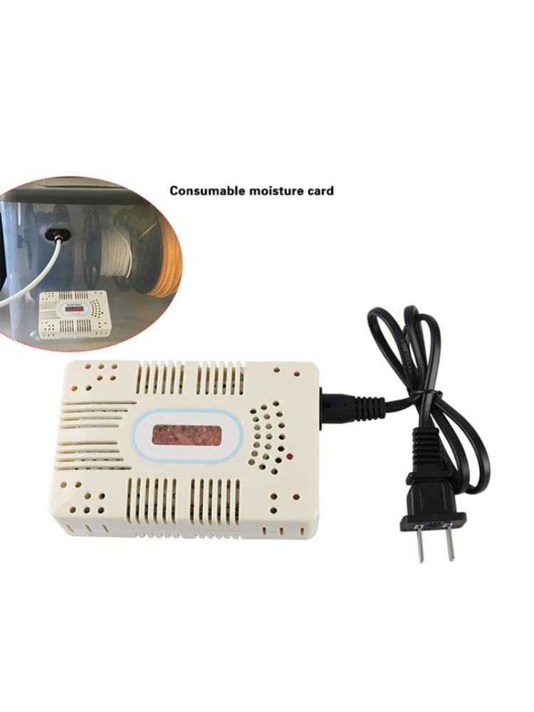 Filament Box Rechargeable Electronic Dryer Consumable Dryer 110-240V for 3D Printer Camera Pre-cision Instru
