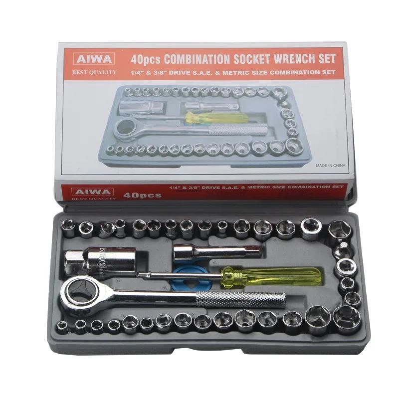 

High Quality 40 Piece Multi-Purpose Socket Tool Set Hex Wrench Household Combination Tool Ratchet Wrench Set Repair Kit