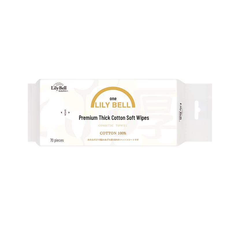 LilyBell Disposable Thick Cotton Facial Cleansing Towels