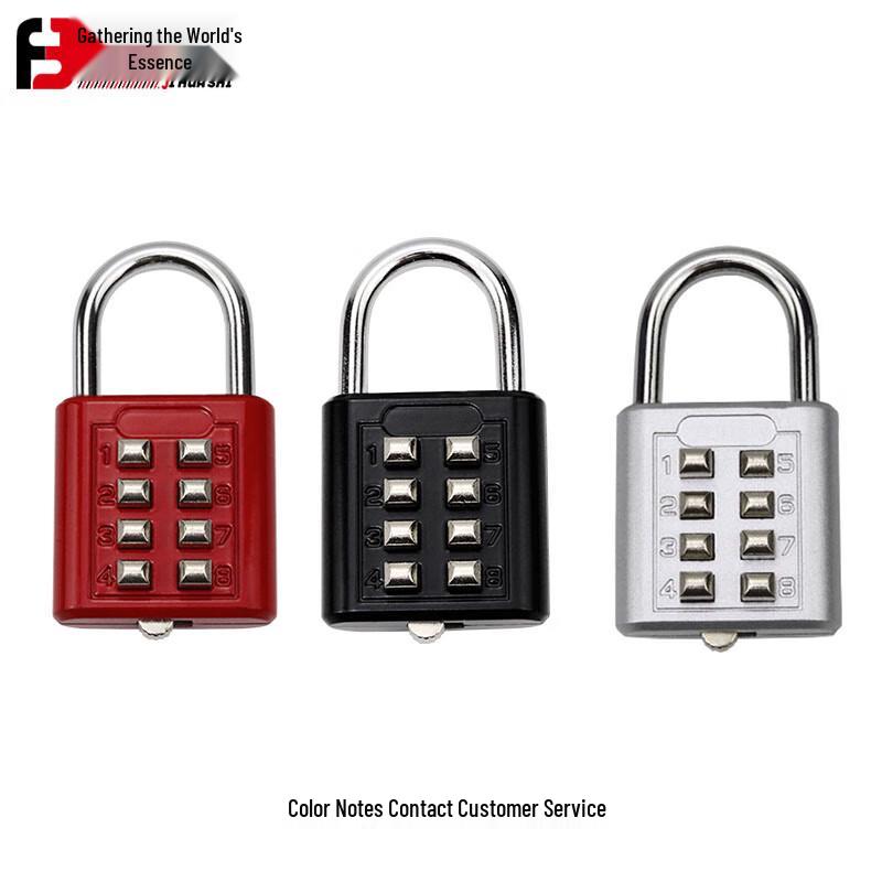 JHS Digital Keypad Padlock