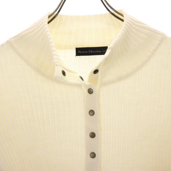 Unbenutzt Anna Nicola Wollmischung Langarm Rippstrickpullover 40 weiß Damen Gebraucht