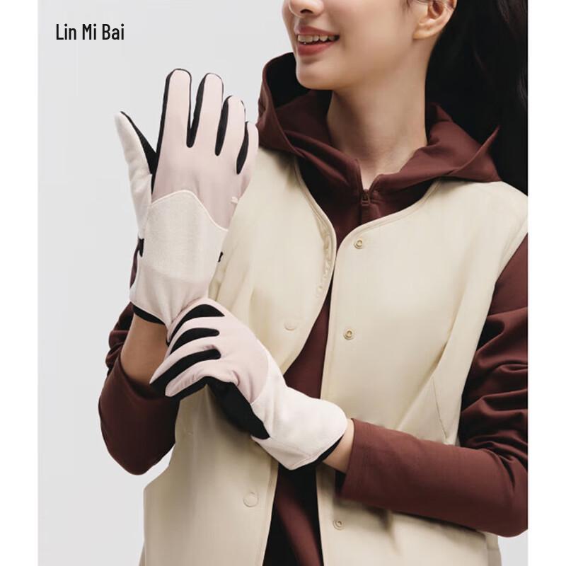 Beneath the Banana Winter Touchscreen Gloves