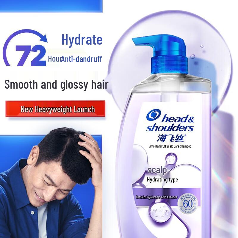 Head & Shoulders Hydrating Scalp Care Anti-Dandruff Shampoo