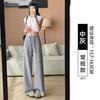 Gray wide-leg pants women's summer thin new high-waisted drape and thin straight narrow version small sweatpants