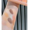 Twelve-color Eyeshadow Matte Matte Pearlescent Fine Shimmer Long-lasting Earth-color Eyeshadow Palette