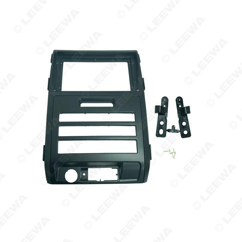 9-Inch Android Screen Navigation Kit for 09-14 Ford F150/Raptor with Left Titanium Frame
