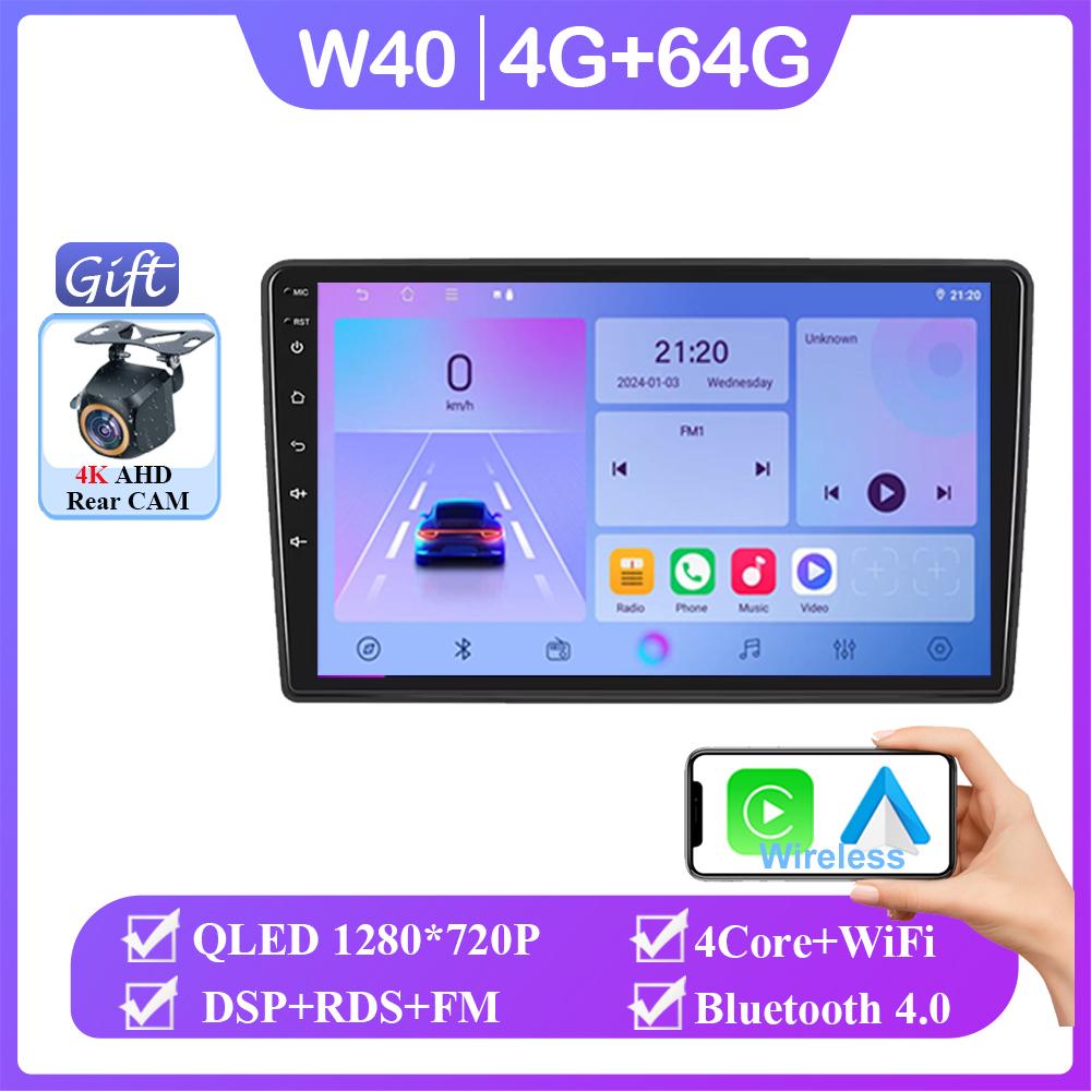 For Citroen C-Elysee 2004-2007 Car Radio Carplay Multimedia Video Player Stereo Navigation GPS Android Auto 5G WIFI No 2DIN DVD