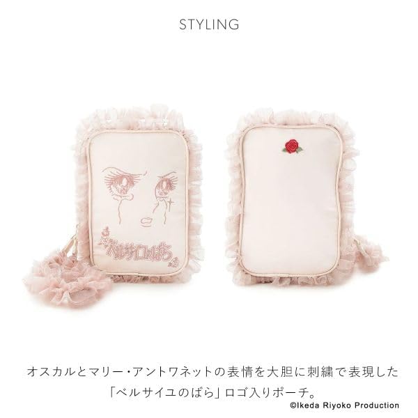 SNIDEL HOME of Frill pouch [Rose Versailles] (LPI-light pink, Free)