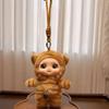 Keychain Vinyl Face Plush Doll Bag Charm Vinyl Doll Toy Leopard Stuffed Pendant  Girls Women