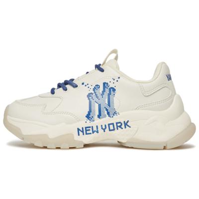 Obuwie uniseks – Sneakersy