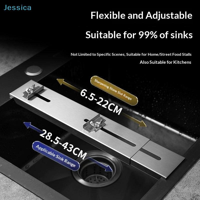 Adjustable Sink Sharpener Holder | Stainless Steel Expandable Kitchen Sharpener Rack