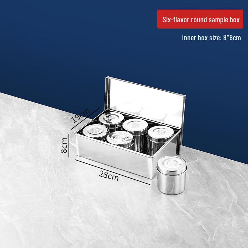 304 Stainless Steel Food Sample Retention Box with Lid