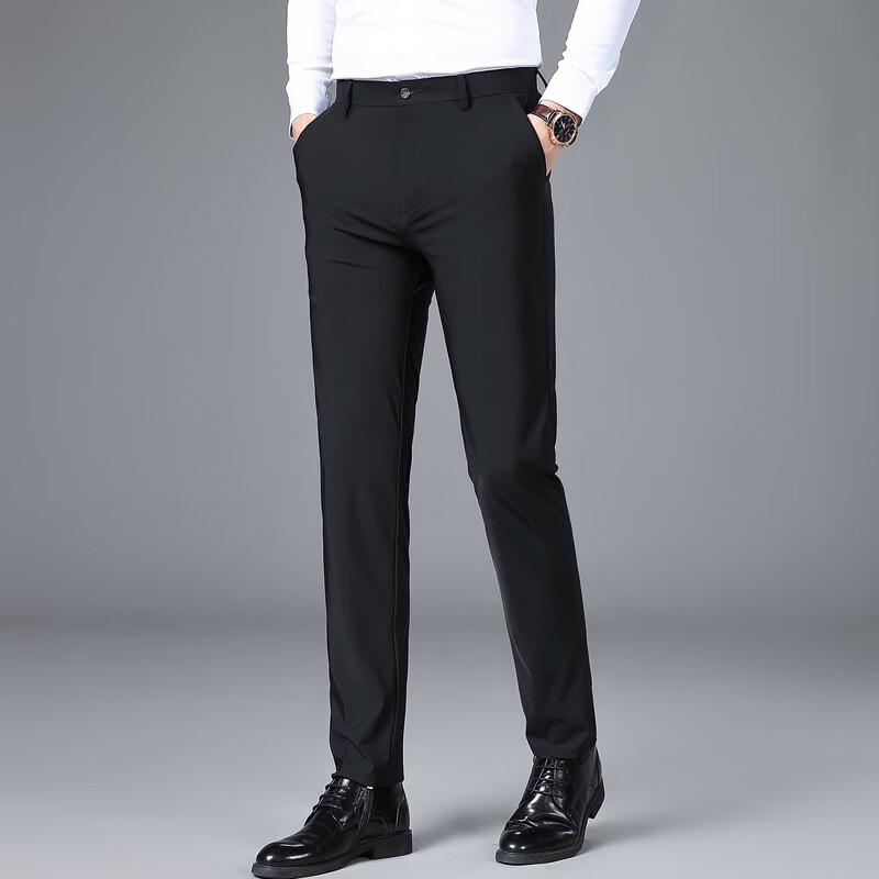 Fengxiao Men's Straight-Leg Business Pants