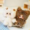 Baby Three Walonglong Series Blind Box Soft And Comfortable Cute Doll Backpack Pendant Toys Ornament Mystery Box Surprise Gifts