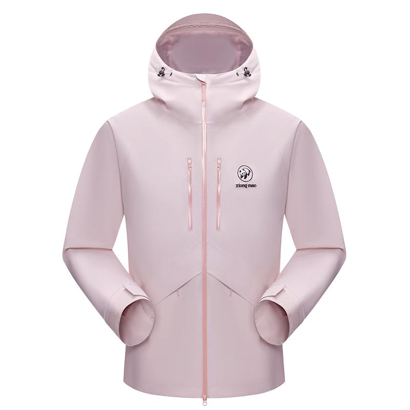 

Panda Camel Unisex Waterproof Windbreaker Jacket S