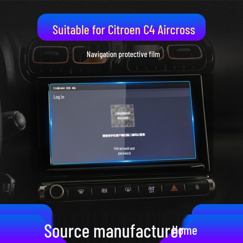 Citroen C5X Navigation Tempered Film: Center Console Protective Screen for C4I