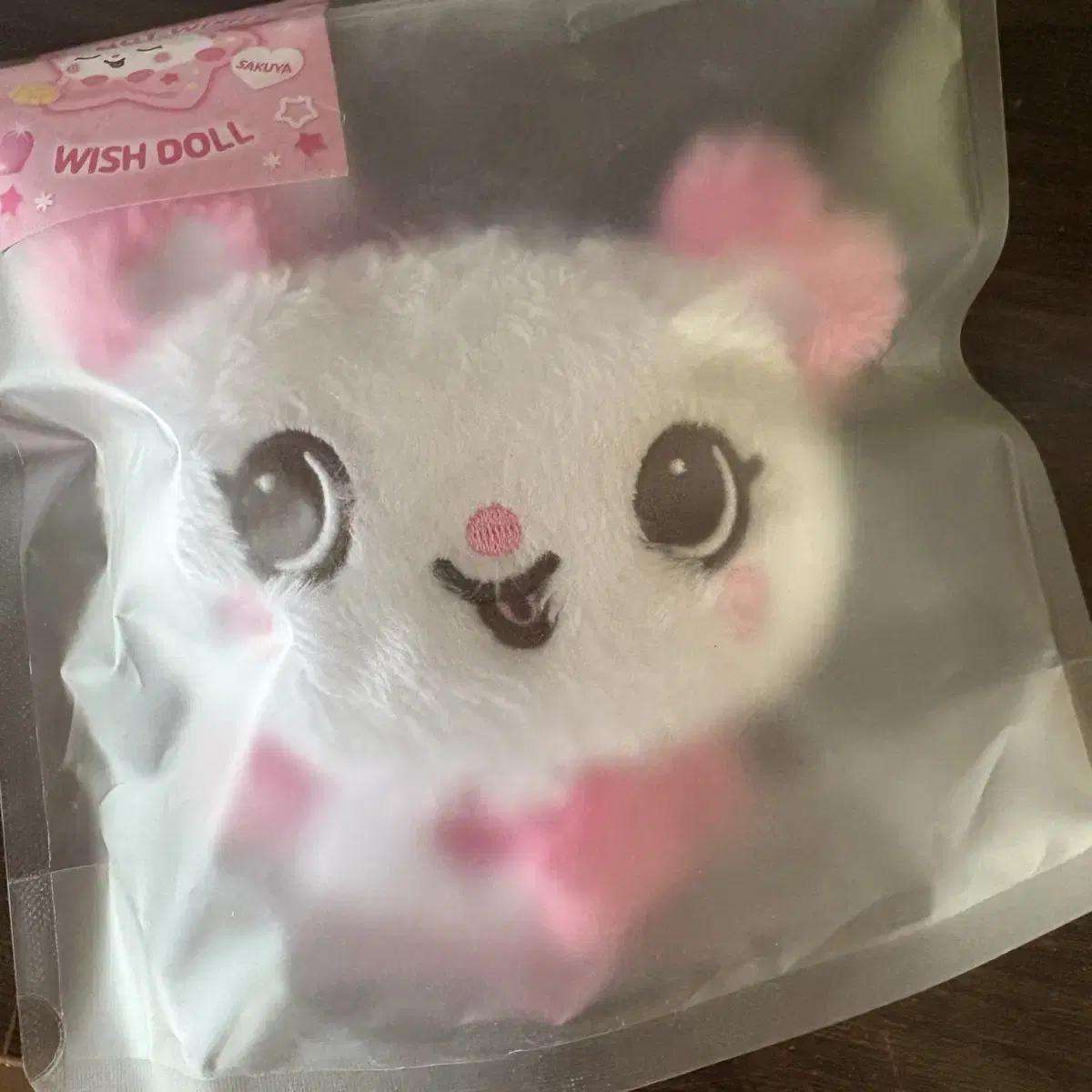 

NCT Пожелание Пожелание Кукла Сакуя Бэнг