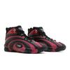 Reebok Damian Lillard x Shaqnosis 'Daosis' GX2609 Men's Shoes
