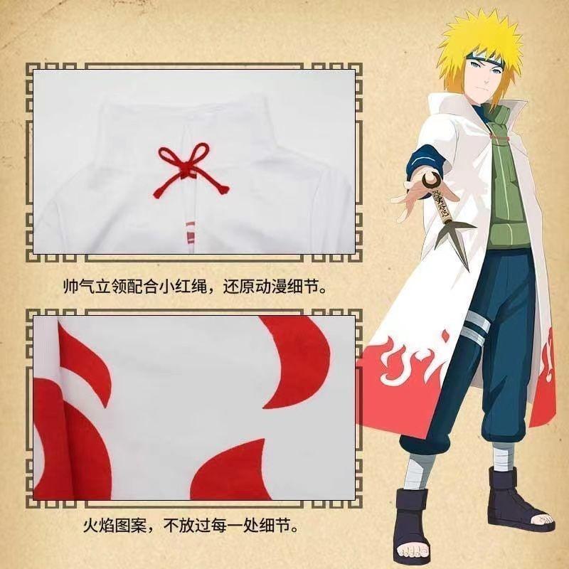 

Naruto Shippuden 4th generation cape cosplay costume clothes Akira robe suit Halloween periphery m size: 166-170cm