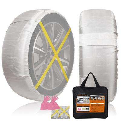 YOUTALLY Schneestoffreifen für Leichtfahrzeuge, straßenkonform mit Schneeketten, kein Aufbocken, Fadenkreuz, einfache japanische Montageanleitung, kompatibel mit KA73 Socken,