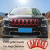 7x Front Grille Erts Grille Cover Frame Trim for 2014-2018 Jeep Cherokee Red
